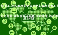 关于“Tokenim支持屎币吗”