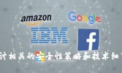 baioti如何轻松开通以太坊