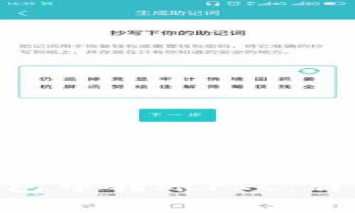 如何在Tokenim钱包中转账FIL:详细步骤与注意事项