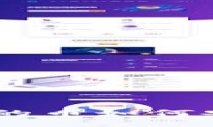 : Tokenim平台上的币如何安