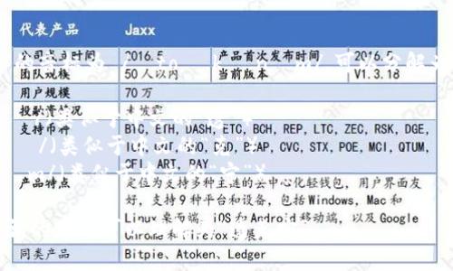 “tokenim”的音标为 /ˈtoʊ.kə.nɪm/。可以分解为以下音节：

- to: /toʊ/（类似于中文的“透”）
- ken: /kə/（类似于中文的“克”）
- im: /nɪm/（类似于中文的“宁”）

因此，整个词的发音可以理解为“透克宁”。