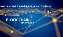 思考一个易于大众且的j