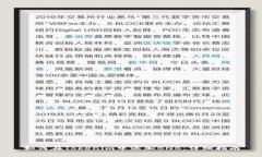 如何在Tokenim中添加BNB：详