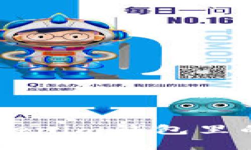 如何防止TokenTokenim钱包里的资金被提前转走？