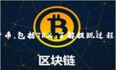 在这篇文章中，我们将讨