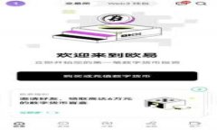 交易比特币不用钱包可以