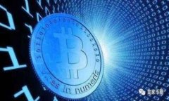 深入探索ETH和USDT钱包开发