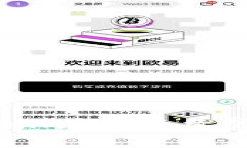 深入了解Tokenim钱包手续费用的支付方式