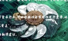 要将“tokenim”翻译成中文