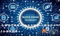 以下是满足您请求的内容