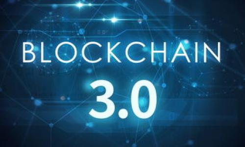 在讨论如何将Tokenim转入子钱包之前，首先让我们了解一下Tokenim及其相关概念，这对于更好地理解整个过程是非常重要的。

Tokenim简介

Tokenim是一种数字资产管理工具，通常用于多种区块链资产的存储和管理。在进行数字资产的管理时，用户可能需要将资产从主钱包转移到子钱包（例如，用于分开管理不同的资产、保护隐私或是规划投资策略等）。子钱包通常是主钱包的一个附属部分，可以是一个不同的地址或账户，用于存放不同的Token。

下面，我将为您提供一个如何将Tokenim转入子钱包的详细步骤。

### 如何将Tokenim转入子钱包

#### 第一步：准备工作

在进行任何转账前，您需要确保以下几个条件：

1. **拥有一个主钱包**：确保您拥有一个支持Tokenim并且可以进行转账操作的钱包。
2. **拥有子钱包地址**：确认您要转入的子钱包地址正确无误。
3. **足够的Gas费**：确保您的主钱包中有足够的Gas费（尤其是在以太坊等平台上进行转账时）。

#### 第二步：进入主钱包

1. 打开您的Tokenim主钱包应用或访问其官网。
2. 使用您的账户信息登录。

#### 第三步：选择转账

1. 在主钱包的界面中，查找“转账”或“发送”功能，通常这个选项位于主界面的菜单中。
2. 点击进入转账界面。

#### 第四步：输入信息

1. **接收地址**：输入您子钱包的地址。请务必确认此地址的准确性，任何错误都可能导致资金丢失。
   
2. **转账金额**：输入您希望转入子钱包的Tokenim数量。

3. **Gas费用**：根据实际需求设置Gas费用，也可以选择钱包推荐的标准费用。

#### 第五步：确认并提交

1. 在确认输入的信息无误后，请查看转账的所有细节。
2. 一旦确认，请点击“提交”或“确认”按钮。

#### 第六步：查看转账状态

1. 转账提交后，您可以在钱包的历史记录中查看转账状态。
2. 通过区块链浏览器（如Etherscan）输入您的主钱包地址，您可以实时跟踪这笔交易。

### 重要提示

- 始终确保您使用的是官方钱包地址和应用程序。
- 在进行大额转账前，建议进行小额测试。
- 如果不熟悉转账操作，请仔细阅读相关指南或咨询专业人员。

#### 相关问题

为了帮助您更深入地了解Tokenim的使用，以下是七个与Tokenim转账相关的问题：

1. **Tokenim是什么，它的主要功能有哪些？**
2. **在进行Tokenim转账时需要注意哪些风险？**
3. **如何保障Tokenim钱包的安全？**
4. **子钱包的优势和劣势是什么？**
5. **如何处理Tokenim转账失败的情况？**
6. **是否可以将Tokenim转回主钱包？流程如何？**
7. **Tokenim与其他数字资产钱包相比有什么独特之处？**

接下来，我将逐个问题进行详细介绍。

### 问题1：Tokenim是什么，它的主要功能有哪些？

Tokenim的定义
Tokenim是数字资产管理的一部分，通常用于存储和交换ERC20等代币。它作为钱包的一个衍生品提供了方便的数字资产管理方式。

主要功能
Tokenim的主要功能包括：
ul
    listrong存储功能：/strong安全地存储用户的各种数字资产。/li
    listrong转账功能：/strong方便用户在不同钱包之间进行数字资产的转移。/li
    listrong资产统计：/strong提供实时资产统计与管理工具，帮助用户了解自己的资产情况。/li
    listrong交易功能：/strong直接在钱包中进行交易，简化操作流程。/li
/ul

### 问题2：在进行Tokenim转账时需要注意哪些风险？

转账风险分析
进行Tokenim的转账时，需要关注以下风险：

地址错误风险
如果您输入的子钱包地址有误，资金将无法找回。因此，在转账前仔细核对地址是非常关键的。

网络延迟风险
由于网络拥堵，转账可能会延迟，这意味着用户需要耐心等待确认。使用较高的Gas费用可以加快确认时间。

安全风险
黑客攻击或钓鱼网站可能导致钱包被盗。在转账前确保使用官方渠道，并定期更改密码。

### 问题3：如何保障Tokenim钱包的安全？

安全措施
为了确保Tokenim钱包的安全，用户可以采取以下措施：

使用硬件钱包
考虑使用硬件钱包进行资产存储，它比软件钱包提供了更高的安全性。

双重身份验证
启用双重身份验证（2FA）能够增加额外的安全层，防止未授权访问。

定期更新软件
确保钱包软件保持最新，打补丁和更新可以修复潜在的安全漏洞。

### 问题4：子钱包的优势和劣势是什么？

子钱包优势
子钱包在许多情况下可以提供额外的好处：

隐私保护
使用多个子钱包可以增加隐私，因为这使得跟踪一项财产变得更难。

资产管理
用户可以将资产分开管理，按照不同的投资目的进行策略布局。

子钱包劣势
尽管子钱包有很多优点，但也存在一些挑战：

管理复杂性
多个子钱包的管理可能会让用户感到混乱，难以追踪。

潜在损失风险
如果丢失了某个子钱包的访问权限，可能会造成部分资产无法找回。

### 问题5：如何处理Tokenim转账失败的情况？

转账失败的原因
转账失败通常可能由以下原因造成：

网络问题
区块链网络的拥堵可能导致转账未成功。

Gas费用不足
设置的Gas费用低于实际消耗，转账会被拒绝。

解决步骤
遇到转账失败的情况，您应该：

li检查交易状态并确认失败原因。/li
li调整Gas费用后重新发起转账。/li
li如果一直无法成功，请联系钱包客服寻求帮助。/li

### 问题6：是否可以将Tokenim转回主钱包？流程如何？

转回主钱包流程
将Tokenim从子钱包转回主钱包的流程相对简单，您只需反向操作：

1. **进入子钱包**，并确认您希望转回的Tokenim数量。
2. **输入主钱包地址**，确保地址正确无误。
3. **设置Gas费用并确认**，确保交易可以顺利进行。
4. **提交转账**，并在历史记录中确认转账状态。

### 问题7：Tokenim与其他数字资产钱包相比有什么独特之处？

Tokenim的独特性
Tokenim相较于其他数字资产钱包，其独特之处在于以下几点：

多样化资产管理
Tokenim支持多种数字资产的存储与管理，让用户可以方便地管理所有资产。

用户友好界面
界面设计直观，提供清晰的资产统计和操作指南，让新手用户也能轻松上手。

高级安全
Tokenim在安全性方面投入较多，采用先进的加密技术，保护用户资产安全。

以上是关于如何将Tokenim转入子钱包的详细解说以及相关问题的解答。如果您还有其他问题，欢迎随时提问。