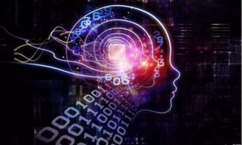   以太坊钱包私钥安全指南：如何保护你的数字资产 / 

 guanjianci 以太坊, 钱包, 私钥, 数字资产 /guanjianci 

### 文章内容大纲

1. 引言
   - 以太坊及其钱包的基础知识
   - 私钥的重要性

2. 什么是以太坊钱包
   - 以太坊钱包的类型（热钱包与冷钱包）
   - 如何选择适合自己的以太坊钱包

3. 私钥的概念与功能
   - 私钥与公钥的关系
   - 私钥的功能与作用

4. 如何生成以太坊钱包的私钥
   - 生成私钥的过程
   - 使用工具生成私钥的注意事项

5. 私钥的存储与管理
   - 安全存储私钥的最佳实践
   - 不同存储方式的优劣

6. 常见的私钥泄露方式
   - 网络风险与攻击方式
   - 社会工程学攻击的案例

7. 如何恢复丢失的私钥
   - 使用助记词恢复钱包
   - 联系钱包服务商的帮助

8. 结论
   - 回顾私钥的重要性
   - 提高安全意识的重要性

### 内容主体

#### 引言

以太坊作为一种重要的区块链平台，其钱包在数字资产的管理中起着至关重要的作用。无论你是投资者、开发者，还是普通用户，都必须了解以太坊钱包及其安全性。尤其是私钥，它是保护你的以太坊资产的关键。本文将详细探讨以太坊钱包的私钥，帮助你了解如何安全地管理和保护你的数字资产。

#### 什么是以太坊钱包

以太坊钱包是一种用于存储以太坊（ETH）和ERC20代币的数字工具。根据功能的不同，钱包主要分为热钱包和冷钱包。热钱包是指在线钱包，可以随时访问；而冷钱包则是指离线钱包，通常被认为更安全。

在选择以太坊钱包时，用户需考虑多个因素，例如安全性、易用性、费用等。如果你是频繁交易的用户，可以选择热钱包；如果你是长期投资者，建议使用冷钱包以确保资产安全。

#### 私钥的概念与功能

私钥是一个高度机密的数字密钥，它在以太坊网络中用于验证用户身份。与之对应的是公钥，公钥可以被其他用户自由查看，而私钥则必须严格保密。私钥的功能包括签署交易和访问钱包中的数字资产。

每个以太坊钱包都有一个私钥。私钥的安全性直接影响到数字资产的安全，一旦私钥被泄露，恶意用户就可以随意转移钱包中的资产，因此保护私钥至关重要。

#### 如何生成以太坊钱包的私钥

生成以太坊钱包的私钥相对简单，通常通过钱包软件或硬件生成。这个过程通常包括创建一个随机字符串，并用特定算法将其转换为私钥。

在生成私钥时，用户应选择信誉良好的钱包工具，确保生成过程的随机性和安全性。此外，备份生成的私钥或助记词，确保在需要时可以恢复。

#### 私钥的存储与管理

私钥的存储方式对于其安全性影响极大。最佳做法包括将私钥保存在冷钱包或硬件钱包中，而不是在线存储。使用密码保护和加密方法会增加额外的安全层。

另外，切勿将私钥分享给任何人，包括所谓的“技术支持”。确保定期更新安全措施，避免被黑客入侵。

#### 常见的私钥泄露方式

私钥的泄露通常由于多种原因，例如网络攻击、钓鱼网站、木马病毒等。此外，社会工程学攻击也相当常见，攻击者可能通过诱骗用户提供个人信息来获取私钥。

用户应保持警惕，定期更新软件，并使用防病毒软件。同时，了解各种攻击手段，以便在遭遇威胁时采取及时措施。

#### 如何恢复丢失的私钥

如果你不幸丢失了私钥，恢复钱包的可能性取决于你是否有助记词。助记词是创建钱包时生成的一组单词，通常可以用来恢复钱包。如果你没有助记词，恢复的可能性几乎为零。

在尝试恢复时，首先检查所有记录过的文档、电子邮件或云存储。如果仍然无法恢复，考虑联系钱包的官方支持以获取更多帮助。

#### 结论

以太坊钱包的私钥是保护数字资产的关键。了解私钥的功能和安全管理方式，可以为用户提供更好的保护措施。保持警惕，增强安全意识，才能有效避免各种风险，确保穆你的数字资产安全。

### 相关问题

1. **以太坊钱包的基本功能是什么？**
2. **如何选择适合自己的以太坊钱包？**
3. **私钥是否可以被恢复？如果可以，如何恢复？**
4. **以太坊钱包与其他类型钱包有何不同？**
5. **具体的私钥安全管理策略有哪些？**
6. **什么是助记词，如何使用助记词？**
7. **虚拟货币行业中常见的骗局和风险有哪些？** 

接下来我将逐一为这些问题进行详细的介绍。每个问题的介绍将保持在700字左右，并加上适当的段落分隔。