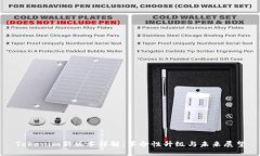 Tokenim新版本详解：革命性