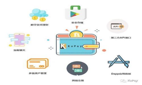 探讨PUSL Token钱包的安全性：用户须知的保障与风险