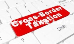 为了回答这个问题，让我们先定义一下“tokento