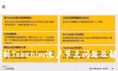 全面解析Tokenim帐户节点问题及解决方案