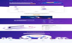Tokenim国内版与国际版的区