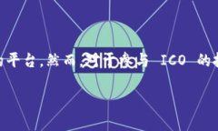 是的，Tokenim 可以进行 I