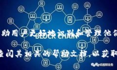 在Tokenim中，钱包名称通常