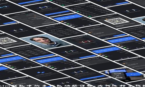 
Tokenim钱包中的多钱包功能详解：为何选择多钱包管理