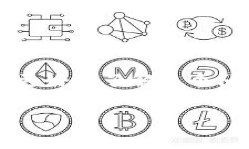 在这个问题上，Tokenim 禁止下载的原因可能涉及多个方面，包括法律、技术和安全等因素。以下是对这个问题的深入分析。

### 可能的原因

1. **法律合规性**：
   - Tokenim 可能面临法律和合规性问题，尤其是涉及版权、数据保护和用户隐私等方面。当一个平台发布内容或提供软件下载时，需要遵循相关法律法规。如果Tokenim发现自己可能违反了这些法律，出于保护自身和用户的考虑，可能会选择禁止下载。

2. **安全问题**：
   - 网络安全是一个重要因素，尤其是在处理数字资产和加密货币的上下文中。如果Tokenim认为下载内容可能导致安全漏洞，或者用户通过下载可能遭受攻击或盗窃其个人信息，平台则可能会禁止下载来保护用户。

3. **技术问题**：
   - 有时候，平台的技术架构可能不支持大规模的内容下载，或者下载功能存在技术缺陷。为了维护用户体验，Tokenim可能选择在问题解决之前临时禁用这个功能。

4. **内容管理**：
   - 对于某些敏感内容，Tokenim可能需要加强其内容管理策略。如果某些内容不适合公开分享，禁止下载可以防止信息的无意散播，从而保护公司和用户的利益。

5. **商业策略**：
   - 有时候，商业策略的变化可能导致某些功能的调整。Tokenim可能决定将下载功能限制给付费用户，从而吸引更多用户转向高级订阅或服务。

6. **防止滥用**：
   - 在某些情况下，用户可能滥用下载功能，例如，通过下载大量数据进行爬虫行为或其他不当使用。Tokenim可能出于这种考虑，禁止下载功能来维护平台的健康生态。

### 总结

Tokenim禁止下载可能是一个多方面的问题，涵盖法律、安全、技术、内容管理、商业策略和防止滥用等方面的考虑。为了更好地了解这个问题，确实需要从不同的角度进行深入研究。通过这些分析，用户可以更全面地理解Tokenim的决策背后的原因。

如果你有其他特定问题，或者希望进行更深入的讨论，可以继续提问！