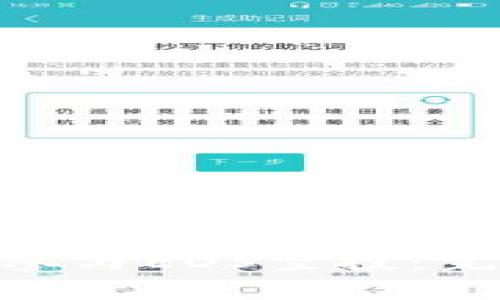 如何通过Tokenim钱包参与EOS空投：完整指南与常见问题解答