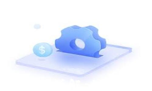 
比特币钱包数字安全详解：如何保护你的数字资产