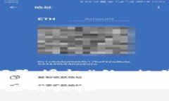 在此，我将为您提供一个关于“Tokenim如何解除授