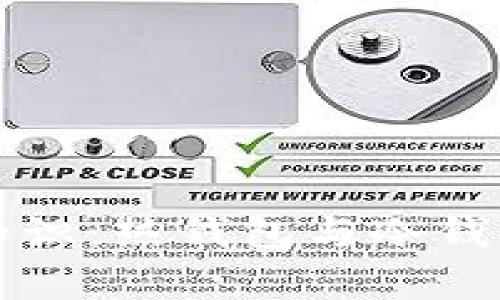 比特币基础知识：热钱包与冷钱包的全面解析
