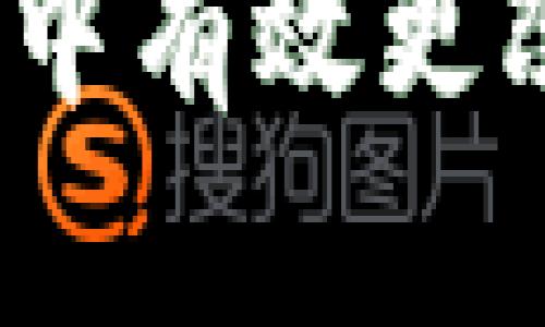 如何在Tokenim中有效更改余额：完整指南