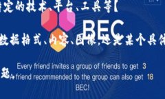 关于您的问题“tokenim可以