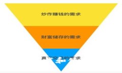 如何在苹果设备上下载和使用Tokenim：全面指南