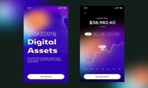   如何将狗狗币安全存储到冷钱包？ / 
 guanjianci 狗狗币, 冷钱包, 数字货币, 加密资产 /guanjianci 

## 内容主体大纲

1. 什么是狗狗币？
   - 狗狗币的背景和历史
   - 狗狗币的市场地位

2. 冷钱包的定义与重要性
   - 冷钱包与热钱包的区别
   - 为什么使用冷钱包存储数字货币？

3. 如何选择冷钱包？
   - 硬件钱包的种类及推荐
   - 软件冷钱包的选择

4. 将狗狗币转移到冷钱包的步骤
   - 创建冷钱包（硬件/软件）
   - 验证钱包地址的正确性
   - 从交易所提取狗狗币的步骤

5. 冷钱包的安全性设置
   - 两步验证的启用
   - 密码强度的设置
   - 定期备份钱包

6. 常见问题解答
   - 转移失败的原因
   - 冷钱包的管理和维护

7. 数字货币的未来展望
   - 狗狗币及其他加密资产的前景
   - 投资注意事项

---

### 1. 什么是狗狗币？

狗狗币（Dogecoin）是一种点对点的加密货币，最初在2013年由程序员比利·马库斯（Billy Markus）和杰克逊·帕尔默（Jackson Palmer）推出。狗狗币的灵感源自著名的“Shiba Inu”犬种（柴犬），其标志性图案也成为了一种文化现象。虽然狗狗币起初是作为一种玩笑币，但其活跃的社区和广泛的接受度使其逐渐发展成一种有价值的加密资产。

在推出之初，狗狗币的代码基于莱特币（Litecoin），其主要特点是交易确认迅速、发行总量无限、交易费用低廉。随着时间的推移，狗狗币逐渐获得了更多用户的喜欢，并成为网络小费、慈善捐款和小额支付的流行选择。

随着狗狗币的流行，越来越多的投资者开始关注这一加密资产。虽然其价格波动较大，但许多人将其视为长期投资的机会。

### 2. 冷钱包的定义与重要性

冷钱包是指离线存储数字货币的一种方式。与在线或热钱包相对，冷钱包通常不与互联网连接，因此更能有效地防范黑客攻击和网络窃贼。冷钱包的主要类型包括硬件钱包、纸钱包等。

使用冷钱包存储数字货币的最大优点是安全性。在网络环境中，黑客可以通过各种攻击手段侵入热钱包，窃取用户的加密资产。而冷钱包由于没有网络连接，基本上是无法被远程攻击的。

此外，冷钱包也提供了用户对自己资产的完全控制权，许多用户更加喜欢这种“自主管理”的方式来存储他们的数字资产。

### 3. 如何选择冷钱包？

选择冷钱包时，用户可以根据自己的需求和使用习惯来选择合适的产品。硬件钱包常见的品牌有Ledger、Trezor等，它们具有较高的安全性和用户友好度。

硬件钱包通常需要用户将其与电脑或移动设备相连接，通过特定的软件管理其数字资产。用户在选择硬件钱包时，需关注其安全性、易用性和兼容的数字货币类型。

此外，软件冷钱包也是一个不错的选择。若用户想要简单的存储方式，可以选择一些知名度较高的软件冷钱包，这类钱包通常可以导出私钥并保存为文件或纸张，随时离线保管。

### 4. 将狗狗币转移到冷钱包的步骤

将狗狗币转移到冷钱包的过程相对简单，但用户需要确保每一步都正确无误。

首先，需要创建一个冷钱包。如果选择硬件钱包，需要按照说明书进行设置；如果选择软件冷钱包，则需下载并安装相应的软件并生成钱包地址。

一旦钱包创建完成，用户需要验证钱包的地址，以确保获得的地址是正确的。错误的钱包地址将导致资产的永久性丢失。

接下来，用户需要返回到狗狗币所在的交易所，进行提币操作。输入狗狗币的数量和已经验证过的冷钱包地址，确认无误后就可以提交转账申请。

一般情况下，转账会在较短时间内完成，但也可能会因网络拥堵等原因出现延迟。成功收到狗狗币后，用户可以在冷钱包中查看确认交易。

### 5. 冷钱包的安全性设置

为了确保冷钱包的安全，用户可以进行一些额外的安全性设置。例如，可以启用两步验证（2FA），这将加强钱包的安全性。每当尝试访问钱包时，需要输入一个动态生成的代码，提高了钱包的安全防护。

此外，设置一个强密码也是必不可少的。避免使用简单易猜的密码，最好是结合大小写字母、数字及特殊符号。同时，要定期更换密码，以减少密码被破解的风险。

最后，用户还应定期备份钱包文件，不管是软件冷钱包的备份文件还是硬件钱包的恢复助记词，确保在钱包意外丢失或损坏时能恢复资产。

### 6. 常见问题解答

在存储狗狗币时，用户可能会遇到各种问题。比如，转移失败可能是由于网络问题或地址错误导致的。在这种情况下，用户需要仔细检查输入的地址和数量，确认无误后重新发起转账。

冷钱包的管理和维护也很重要，用户需要定期检查冷钱包的状态，确保其能够正常使用。此外，保持冷钱包的固件和软件更新至最新版本，以防止已知的安全漏洞被利用。

如果用户在使用冷钱包时遇到遇到技术问题，及时向支持服务寻求帮助，避免资产损失。

### 7. 数字货币的未来展望

随着越来越多的人理解和接受数字货币，狗狗币及其他加密资产将会继续增长。虽然市场波动性较大，但许多分析师认为，随着技术的进步和监管环境的，加密货币市场的前景依然广阔。

对于投资者来说，尽管狗狗币的价格存在剧烈波动，但其社区的活跃度和应用案例依然吸引着大量关注。如果用户决定投资狗狗币，理性的投资策略和深入的市场分析都是必不可少的。

---

## 智能提问部分

1. 狗狗币的基本概念与历史背景是什么？
2. 冷钱包和热钱包有什么区别以及各自优缺点如何？
3. 如何选择适合自己的冷钱包，硬件钱包和软件冷钱包都有哪几种？
4. 将狗狗币从交易所转移到冷钱包的具体操作步骤是什么？
5. 冷钱包的安全设置有哪些，用户应该注意哪些安全隐患？
6. 在数字货币转移时，可能会出现哪些常见问题，该如何解决？
7. 虚拟货币的未来趋势是什么，投资者应该如何应对？