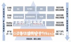 思考一个易于大众且的优