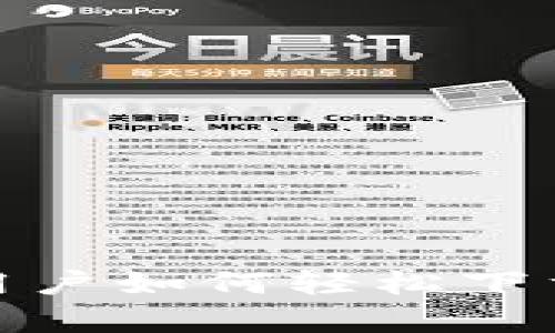 : 安卓手机用户如何轻松下载狗狗币钱包