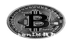 : 如何安全使用TokenTokenIM钱包，破解密码的误区与