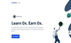 2023年SOL币（Solana）钱包推