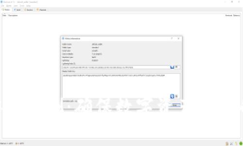Tokenim安全检测:确保数字资产投资的绝对安全