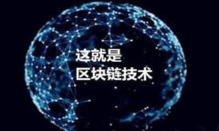   如何在token.im钱包中管理