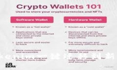 如何轻松将Tokenim一键迁移