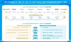 如何找回遗失的比特币钱