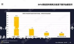 以下是为您准备的、关键词、内容主体大纲、相
