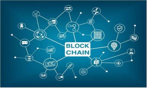 tokenim密码和私钥的区别解析及安全使用指南
keywordsTokenim密码, 私钥, 区块链安全, 加密货币/keywords

内容主体大纲：

1. 引言
   - 对加密货币和区块链技术的简要介绍
   - 为什么了解密码和私钥的重要性

2. Tokenim密码的定义与作用
   - Tokenim密码的作用
   - Tokenim密码的生成和管理
   - Tokenim密码在账户安全中的角色

3. 私钥的定义与作用
   - 私钥的基本概念
   - 私钥的生成与存储方式
   - 私钥如何影响资产的控制权

4. Tokenim密码与私钥的主要区别
   - 安全性对比
   - 使用方式的不同
   - 恢复机制的差异

5. 如何保护Tokenim密码与私钥
   - 使用强密码的建议
   - 私钥的冷存储方案
   - 安全备份的方法

6. Tokenim密码和私钥的常见误区
   - 用户常犯的错误
   - 如何避免这些误区

7. 结论
   - 对Tokenim密码和私钥的总结
   - 安全使用加密资产的建议

---

### 引言
在数字货币迅速崛起的今天，各种加密技术已成为我们日常生活中不可或缺的一部分。为了保护我们的数字资产，理解密码和私钥的作用至关重要。本文将深入探讨Tokenim密码和私钥的区别，以及如何在日常使用中实现更高的安全性。

### Tokenim密码的定义与作用
Tokenim密码是用户在注册Tokenim账户时设定的一个密码，它是保护账户的第一道防线。一般来说，Tokenim密码用于登录用户账户，进行日常操作，如转账、交易等。用户可以根据自己的偏好设定密码，但强度和复杂性会直接影响账户的安全性。

Tokenim密码的生成一般遵循一定的规则，比如包含字母、数字和特殊字符，以增加破解的难度。用户在使用中，需定期更换密码，并避免在多个平台间使用相同的密码，以减少账户被攻击的风险。

### 私钥的定义与作用
私钥则是与公钥相对应的一串用于身份验证的重要信息，它赋予持有者对加密资产的完全控制权。每个加密钱包都有一对公钥和私钥，私钥用于发起交易，而公钥则用于接收资金。私钥一旦泄露，持有者的资产将面临被盗的风险。

私钥的生成通常由加密算法生成，且用户应该妥善存储，避免在线存储，建议使用硬件钱包或冷存储的方法，以确保私钥的安全性。私钥的流失将导致无法访问相应的加密资产，因此用户需特别重视私钥管理。

### Tokenim密码与私钥的主要区别
Tokenim密码和私钥之间的主要区别在于安全性和使用场景。Tokenim密码主要用于账户访问，虽然它们也起到保护作用，但如果遭到破解，攻击者只能访问账户，而无法直接触及资产。

与此不同，私钥则直接影响用户对资产的控制权，私钥泄露将导致资产被盗。因此，在安全性上，私钥的重要性显然更为突出。在使用方式上，Tokenim密码通常需要频繁输入，而私钥的使用相对较少，且多在特定交易时才需提供。不论是Tokenim密码还是私钥，保持它们的安全是保障用户资产的重要环节。

### 如何保护Tokenim密码与私钥
保护Tokenim密码和私钥的第一步是使用强密码策略，建议使用包含大写字母、小写字母、数字和符号的复杂密码。此外，定期更换密码也是防护措施之一。

对于私钥，建议使用硬件钱包进行冷存储，这是目前被认为最安全的私钥存储方式。除硬件钱包外，用户可选择纸钱包等方式，确保私钥不被黑客窃取。同时，确保有安全的备份方案，以防止因设备损坏而导致资产无法取回。

### Tokenim密码和私钥的常见误区
用户在使用过程中，往往会对Tokenim密码和私钥存在一些误解。例如，有些用户认为只要设置复杂的Tokenim密码，就无需担心私钥的安全。其实，强密码并不能替代私钥的保护，二者在安全体系中相辅相成。

此外，有些用户在备份私钥时选择将其存储在云端，这实际上是极其不安全的做法。一个好的备份方法是将私钥以纸质文件的形式存储在安全的地方，以防止网络攻击。

### 结论
总结而言，Tokenim密码和私钥在保护加密资产中都是非常重要的元素。了解它们之间的区别，有助于用户更好地进行资产管理。确保密码和私钥的安全是每位数字资产持有者的责任，建议用户时刻保持警惕，采取必要的安全措施。

--- 

### 相关问题
1. Tokenim密码丢失后如何找回？
2. 如何判断私钥是否安全？
3. 使用硬件钱包的好处是什么？
4. Tokenim账户被黑客攻击后如何处理？
5. 冷存储与热存储有什么区别？
6. 可以使用同一Tokenim密码和私钥多个账户吗？
7. 如何生成安全的Tokenim密码和私钥？

（后续可根据以上问题进行详细解答）