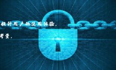 如何轻松为你的Token钱包充