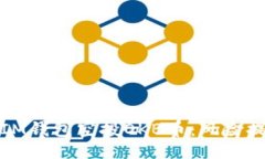 ## 与关键词如何安全参与