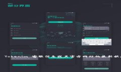 关于 ＂Tokenim 客服在哪里＂ 的主题，我可以为你