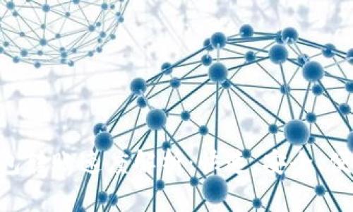 : Tokenim硬件钱包转账速度解析：快速、安全、便捷的数字资产管理