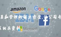 Tokenim 是一家来自于中国的