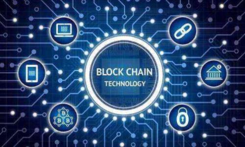 xiaoti探索XRP钱包的选择与使用指南/xiaoti
 XRP钱包,数字货币,加密钱包,钱包类型 /guanjianci

# 内容主体大纲

1. 引言  
   - 介绍XRP及其在数字货币市场中的重要性
   - 钱包在数字货币存储中的作用

2. 什么是XRP钱包？  
   - 定义和功能
   - XRP钱包的基本类型

3. XRP钱包的类型  
   - 热钱包  
   - 冷钱包  
   - 硬件钱包  
   - 软件钱包

4. 如何选择合适的XRP钱包  
   - 安全性  
   - 便捷性  
   - 费用  
   - 社区支持

5. 设置和使用XRP钱包的步骤  
   - 下载和安装  
   - 创建钱包  
   - 存储和发送XRP

6. XRP钱包的安全性考虑  
   - 保障私钥安全  
   - 防止网络攻击  
   - 备份和恢复钱包

7. 常见问题及解决方案  
   - 钱包使用中遇到的问题  
   - 找回丢失的XRP  

8. 未来XRP钱包的趋势  
   - DeFi与XRP钱包的影响  
   - 生态系统的演变

9. 结论  
   - 重新强调选择合适钱包的重要性  
   - 鼓励用户关注钱包安全  

---

## 1. 引言 

XRP，作为一种备受关注的数字货币，以其独特的技术和高效的交易速度在市场中占据了一席之地。伴随着其广泛的应用，用户对于XRP的安全存储方案也日益重视，而这就引出了数字钱包的概念。

钱包在数字货币的世界中起着至关重要的作用，它不仅是存储资产的工具，更是进行交易、转账和管理的基础。本文将详细探讨XRP钱包的种类、选择方式、设置步骤以及安全性等方面，希望为广大用户提供一个全面的参考指南。

## 2. 什么是XRP钱包？

### 定义和功能

XRP钱包是用户用于存储、接收和发送XRP数字货币的数字工具。与传统的钱包不同，XRP钱包并不储存实物货币，而是保留相应的私钥和公钥，从而控制资产的流动。

### XRP钱包的基本类型

基本上，XRP钱包可以分为热钱包和冷钱包两大类。热钱包是在线钱包，方便用户日常交易，而冷钱包则是离线存储，更加安全。

## 3. XRP钱包的类型

### 热钱包

热钱包通常连接到互联网，适合频繁交易的用户。它们操作简单，便于随时访问XRP余额。相对来说，热钱包的安全性较低，容易受到网络攻击。

### 冷钱包

冷钱包则离线保存数字资产，适合长期存储。用户需要使用硬件或安全媒介来存储私钥，虽然操作不如热钱包方便，但安全性显著提高。

### 硬件钱包

硬件钱包是冷钱包的一种，通常以USB设备形式出现，专为存储私钥而设计。用户在交易时需要将硬件钱包连接到电脑。

### 软件钱包

软件钱包可以分为桌面钱包和手机钱包。桌面钱包安装在电脑上，手机钱包则是应用程序，便于用户在移动中管理资产。

## 4. 如何选择合适的XRP钱包

### 安全性

选择钱包时，安全性是首要考虑因素。用户应优先选择那些得到社区认可并具有良好安全记录的钱包。

### 便捷性 

便捷性指的是钱包的使用体验和操作的简易程度。用户应选择便于日常使用的钱包。

### 费用 

不同钱包可能收取不同的费用，诸如交易手续费等。用户在选择时应仔细了解相关费用。

### 社区支持

社区支持的强大程度也影响钱包的选择。用户应选择那些有活跃开发和用户社区的钱包，以便遇到问题时能得到帮助。

## 5. 设置和使用XRP钱包的步骤

### 下载和安装

用户首先需要选择合适的钱包，然后根据官网提供的步骤下载和安装。切记只从官方渠道获取软件，以防被恶意软件侵扰。

### 创建钱包

在成功安装后，用户需按照提示创建新钱包，并保存好生成的私钥和恢复助记词。

### 存储和发送XRP

用户可以通过钱包界面进行存储和发送XRP，确保在输入地址和数量时无误，以避免资金损失。

## 6. XRP钱包的安全性考虑

### 保障私钥安全

私钥是钱包安全的核心，用户需妥善保存，避免泄露。应不在网络上存储私钥，最好是保存在离线状态。

### 防止网络攻击 

及时更新钱包软件版本，避免使用公共Wi-Fi进行交易，以降低被攻击的风险。

### 备份和恢复钱包

用户应定期备份钱包的数据，以防数据丢失。了解如何恢复钱包也是很重要的，以确保资产安全。

## 7. 常见问题及解决方案

### 钱包使用中遇到的问题

在使用XRP钱包过程中，用户可能会遇到一些常见的问题，如无法发送或接收资金。了解问题产生的原因以及解决方案非常重要。

### 找回丢失的XRP

如果用户遗忘了密码或丢失了私钥，找回资金的可能性极小。因此在创建钱包时，妥善保存好相关信息是至关重要的。

## 8. 未来XRP钱包的趋势

### DeFi与XRP钱包的影响

随着DeFi概念的兴起，XRP钱包也面临新的挑战与机遇。如何在DeFi生态系统中进行资金管理将是未来的重要趋势。

### 生态系统的演变

钱包的功能会随着区块链技术的演进而变化，支持更多的数字资产和应用将成为未来钱包的方向。

## 9. 结论

选择合适的XRP钱包对用户来说至关重要，不仅关系到资产的安全，同时也影响到用户的交易体验。希望以上内容能够帮助用户更全面地了解XRP钱包的选取、使用及安全措施。

---

### 问题讨论

1. **XRP钱包有哪些安全协议？**
   - 介绍不同钱包采用的安全协议及其有效性。

2. **如何管理XRP钱包中的资产？**
   - 提供资产管理的技巧和建议。

3. **在使用XRP钱包时，有哪些常见错误需要避免？**
   - 分析常见错误及如何避免。

4. **硬件钱包与软件钱包的优缺点是什么？**
   - 对比这两种钱包的安全性、使用便捷性等。

5. **XRP钱包的手续费如何计算？**
   - 解释手续费组成，以及如何选择低手续费钱包。

6. **XRP钱包如何保障冬眠资产的安全性？**
   - 讨论长期存储资产时需要注意的安全措施。

7. **未来XRP钱包将如何演变？**
   - 预测XRP钱包在未来的发展趋势和创新。 

如果您需要详细了解每个问题的展开讨论，请告诉我。