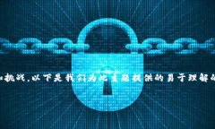 在处理 Tokenim 网络请求超